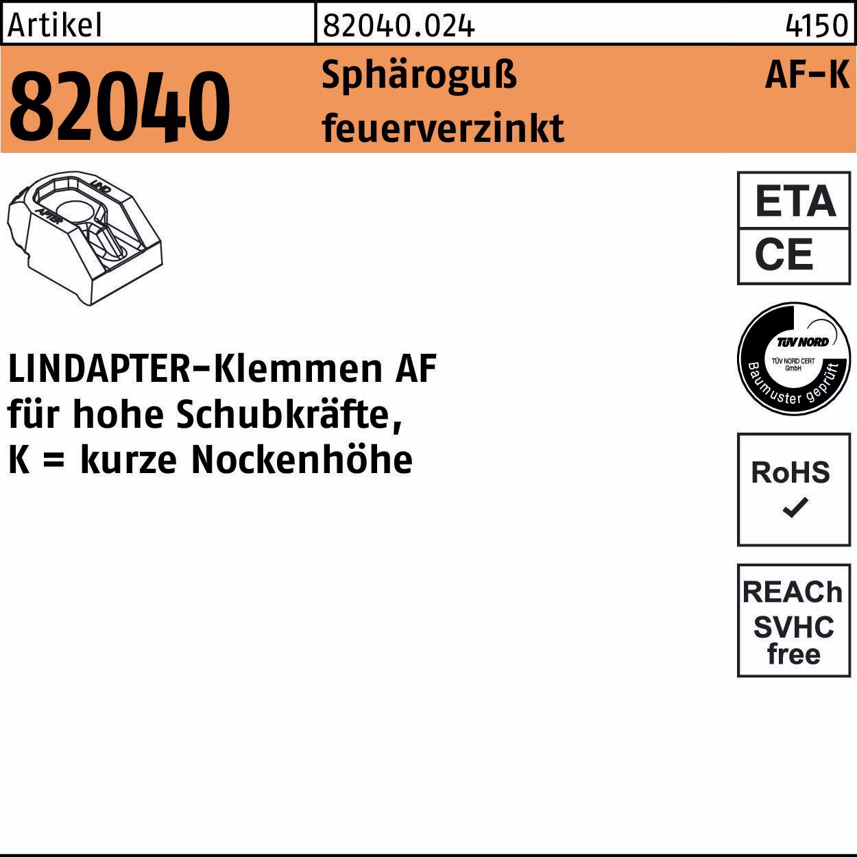 Klemme R 82040 KM 12 Sphäroguß feuerverz. 1 Stück