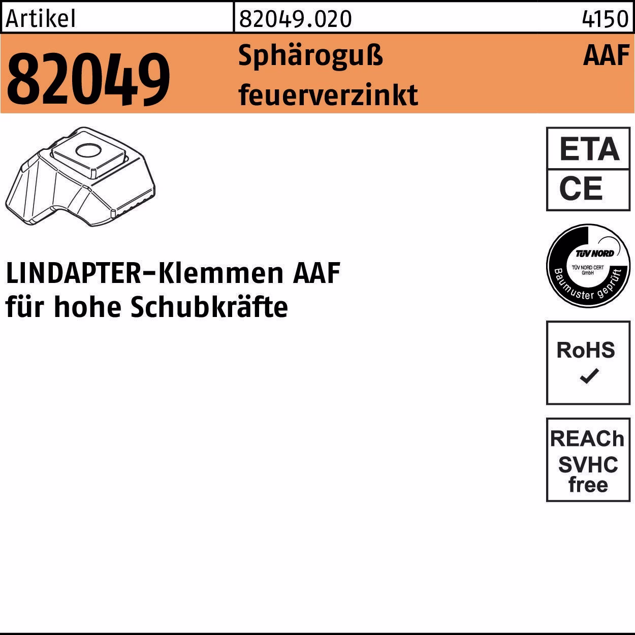 Klemme R 82049 AAF Sphäroguß feuerverz. 1