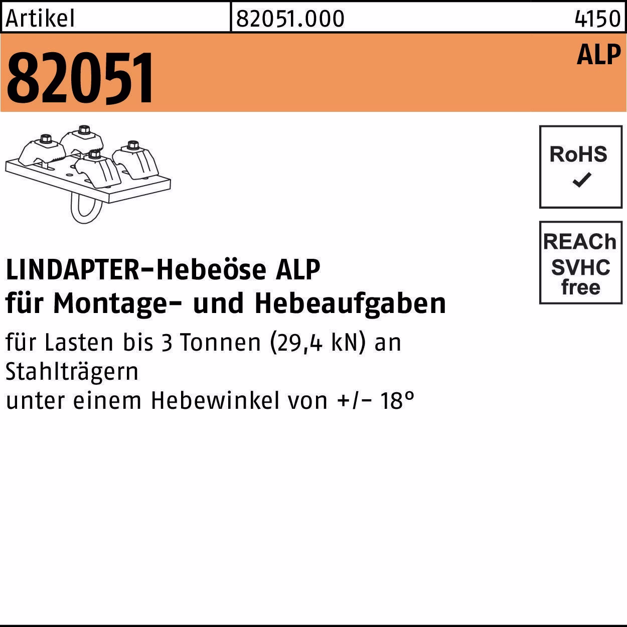 Hebeöse R 82051 ALP ALP 3T-1 1 Stück
