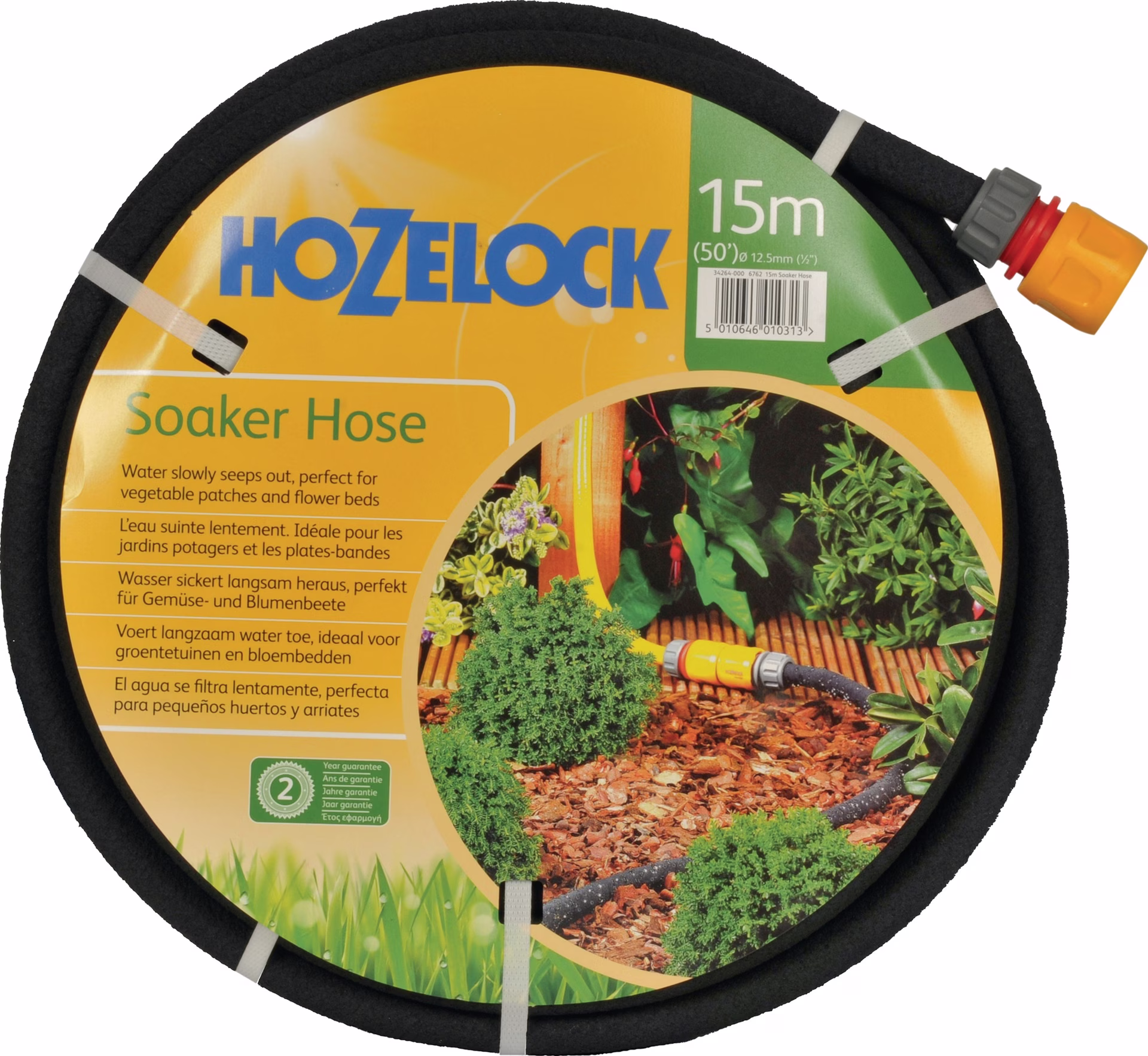 Sickerschlauch Innen-Ø 12,5 mm Außen-Ø 12,5 mm HOZELOCK