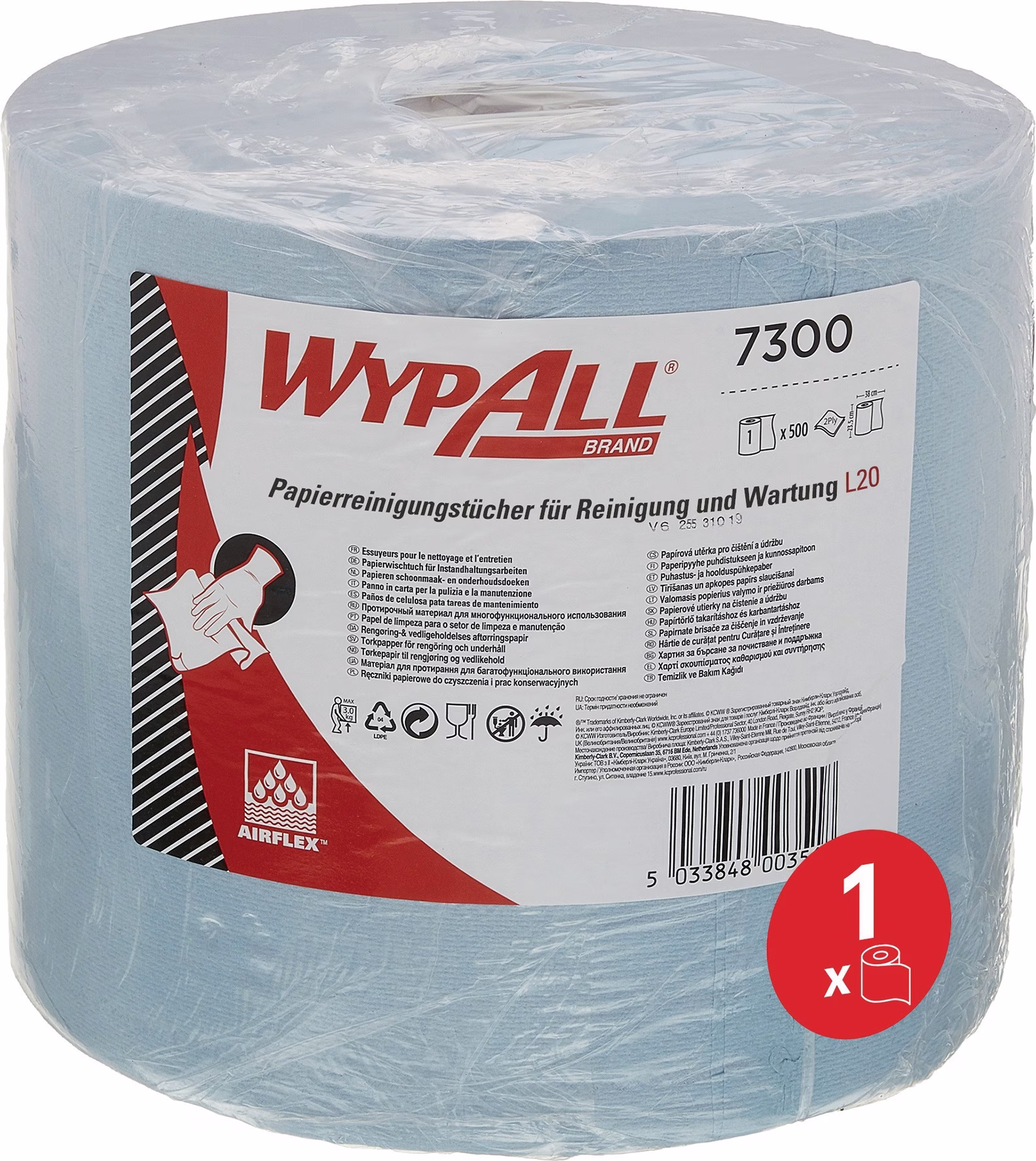 Wischtuch WYPALL L20 7300 L.ca.380 mmxB.ca.235mm blau 500 Tü./Rl.